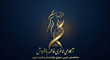 آکادمی لاغری فاطمه بالفروش
