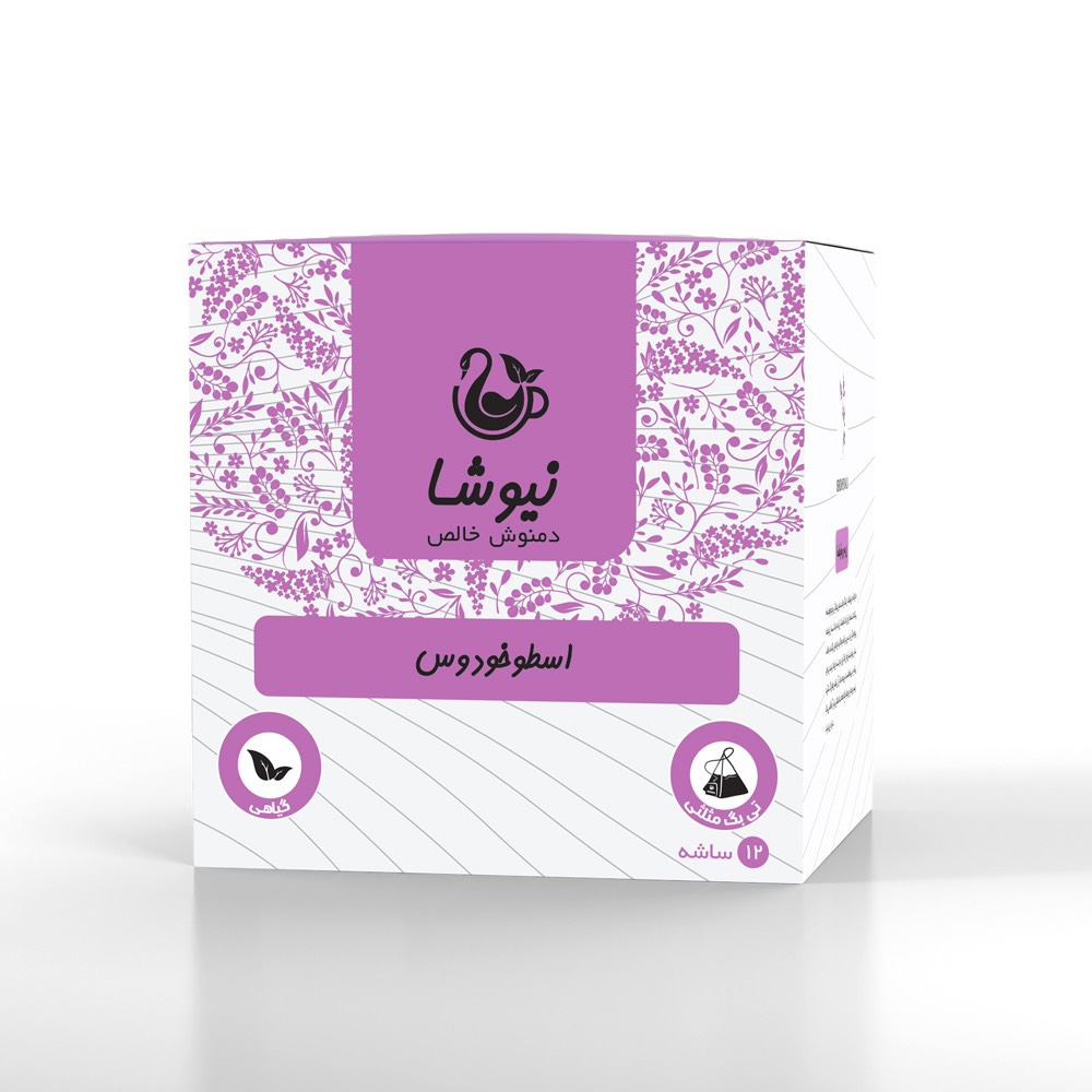 دمنوش اسطوخودس