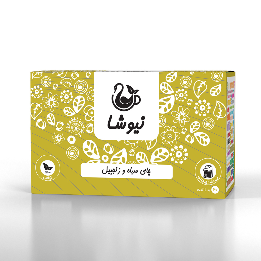 چای سیاه و زنجبیل