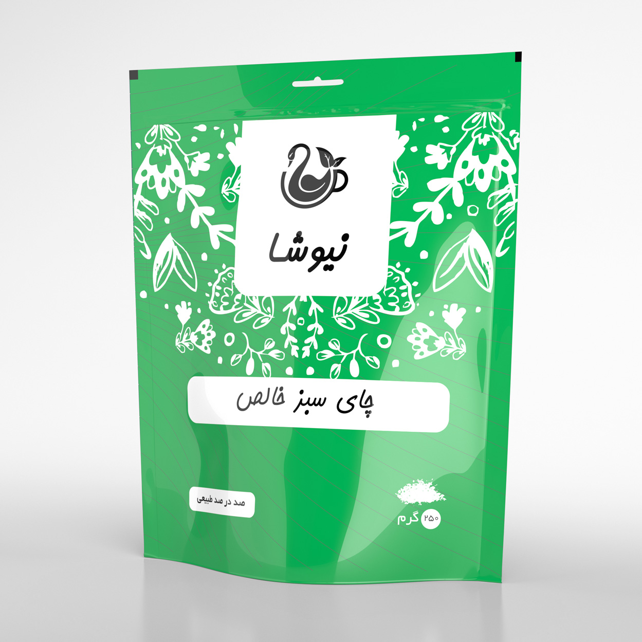 چای سبز