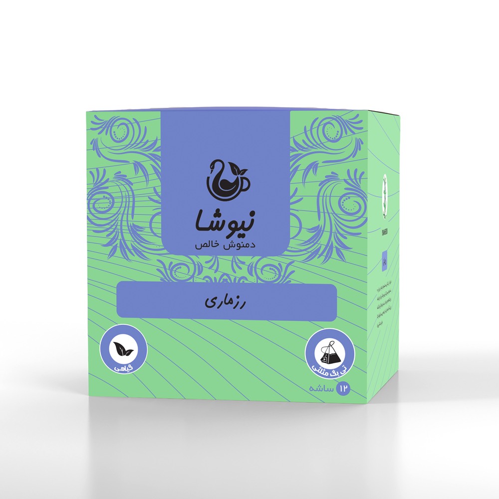 دمنوش رزماری