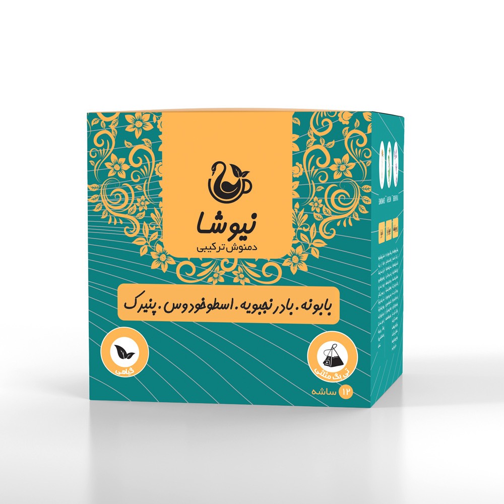 دمنوش بابونه،بادرنجبویه، اسطوخودوس،پنیرک